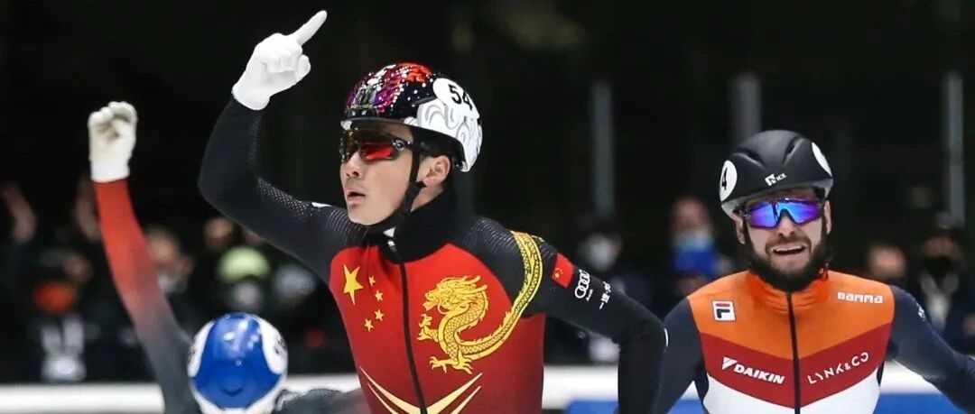 抢拼积分备战冬奥 冰雪健儿捷报频传