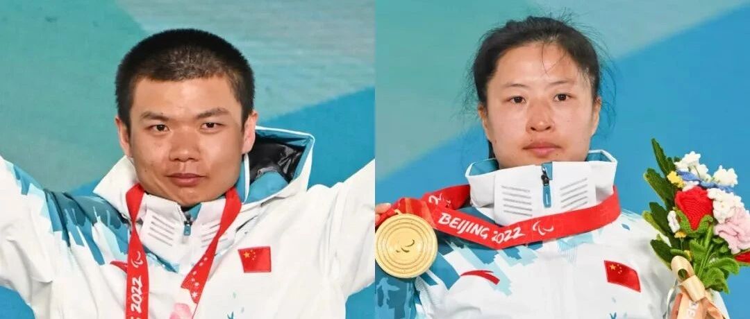 郑鹏杨洪琼加冕冬残奥“双金王”