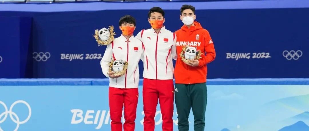 包揽1000米金银牌——短道速滑“兄弟连”擦亮“冰上尖刀”