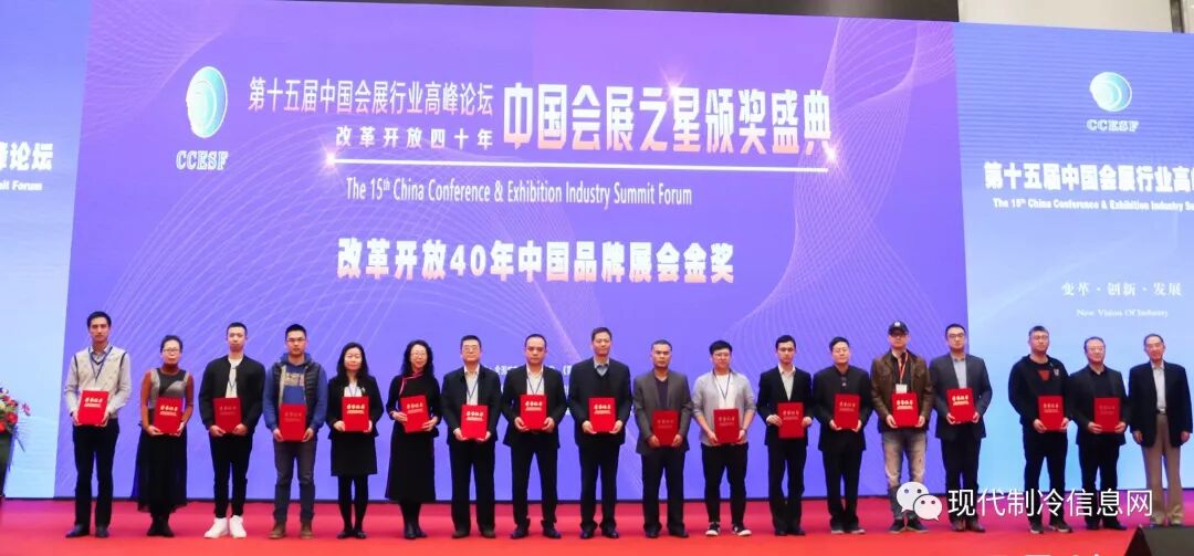 微信图片_20181109232850