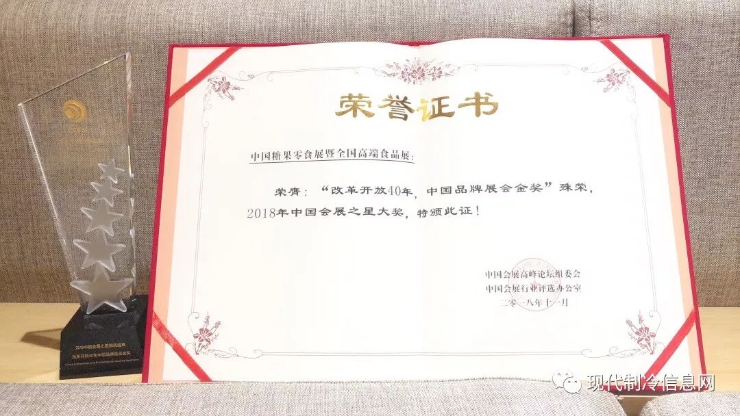 微信图片_20181109232854