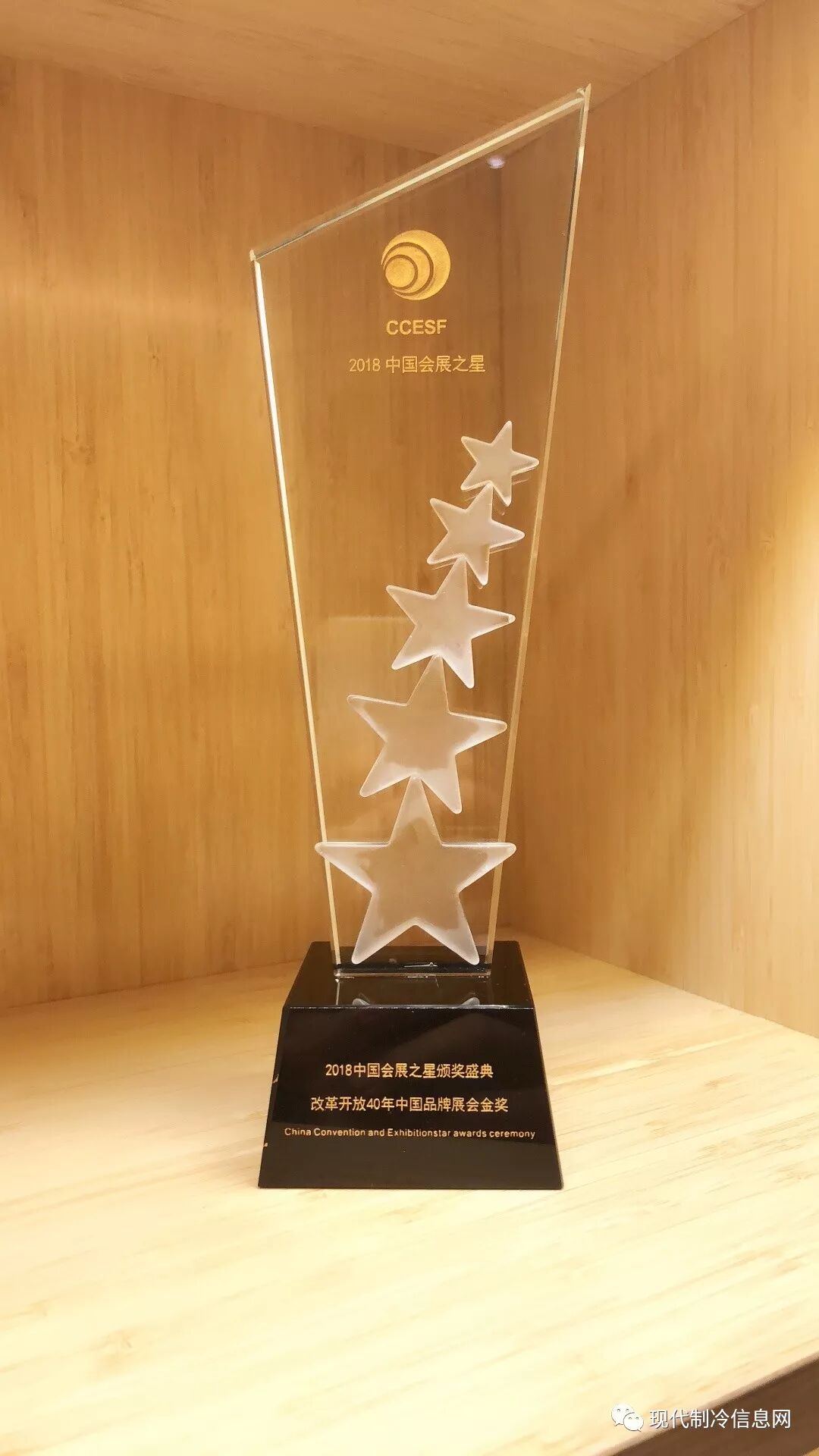 微信图片_20181109232857