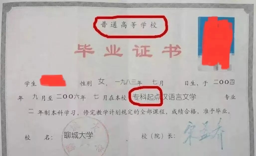 640.jpg