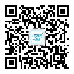 哪些考生适合参加强基计划_强基计划生就业_强基计划适合哪些考生