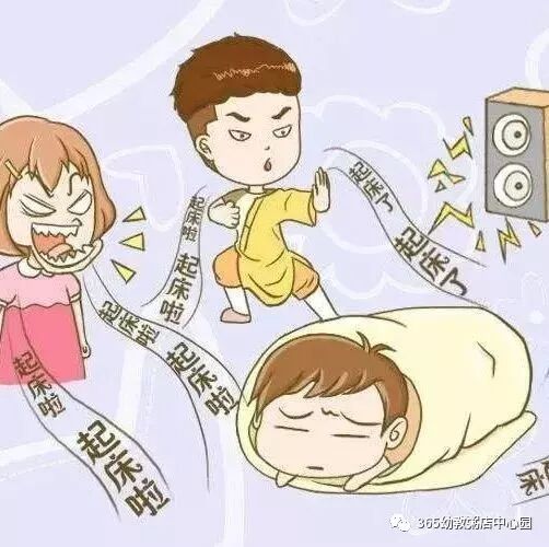 天冷了,千万别这样叫醒孩子(身边无数人中招!