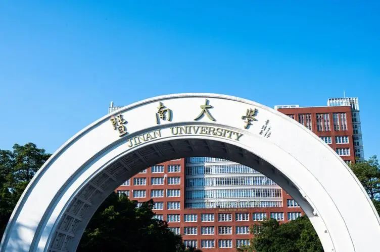 广州有哪些学校_广州学校有哪些大学排名_广州学校有哪些职校中职