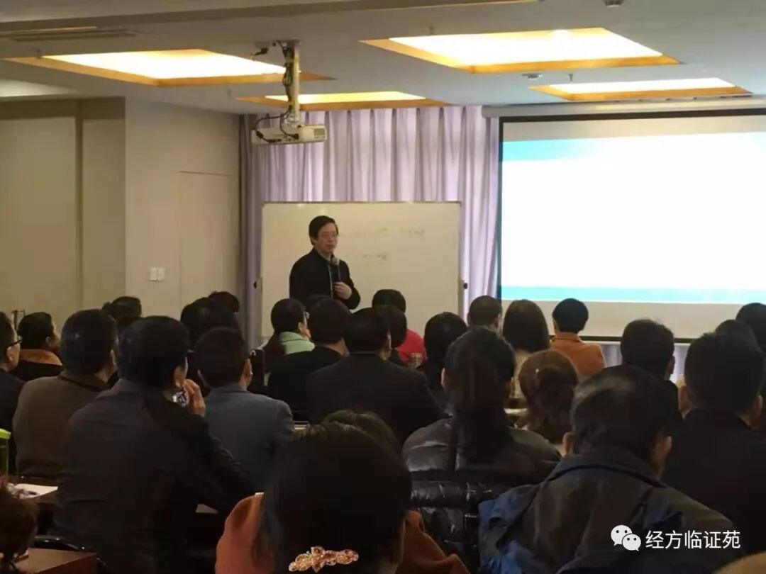 河南郑州杨兆林：小柴胡汤后面加减处方运用