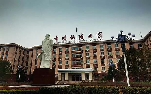 中国地质大学(北京)超深钻探国家专业实验室