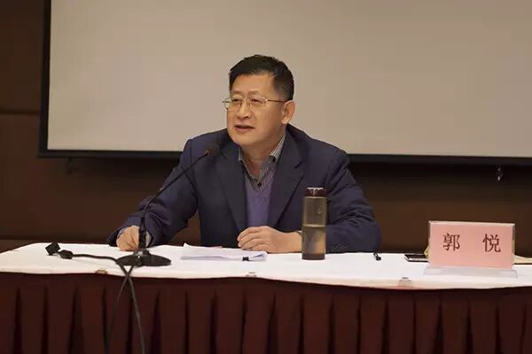 九三学社中央研究室主任郭悦作报告