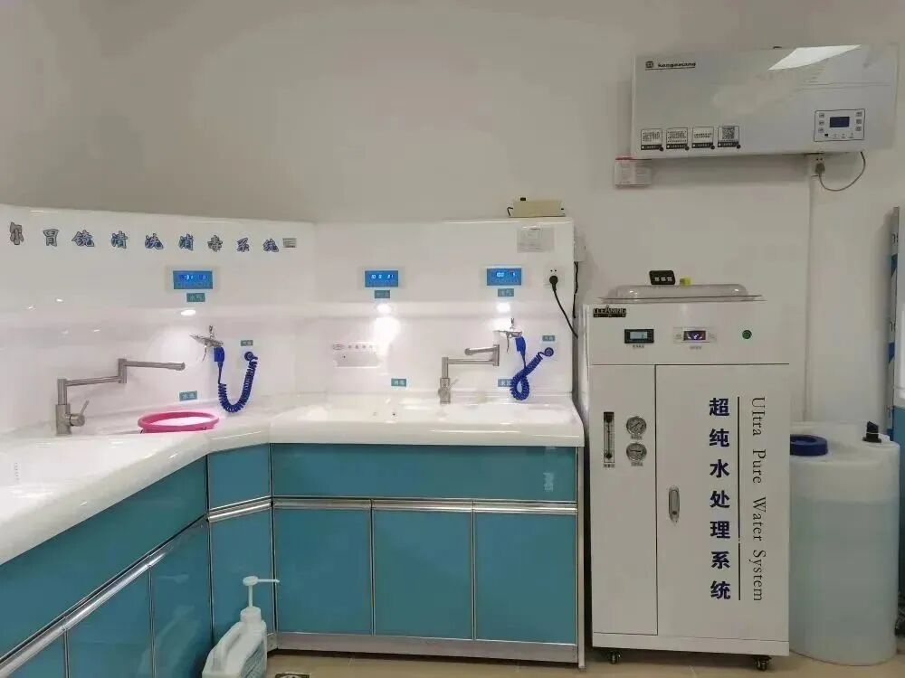 奥林巴斯胃肠镜怎么做全球最先进胃肠镜奥林巴斯290入驻我院！_https://www.jmylbn.com_新闻资讯_第10张