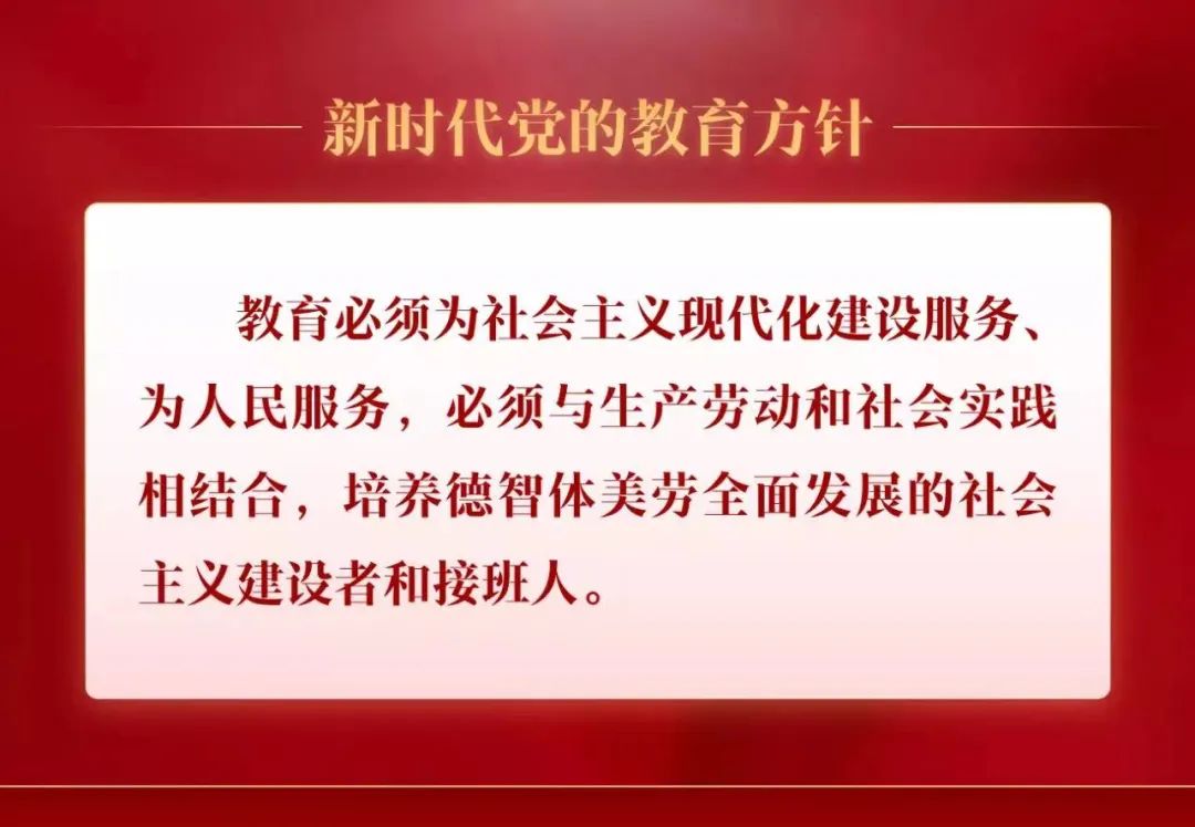 软笔书法