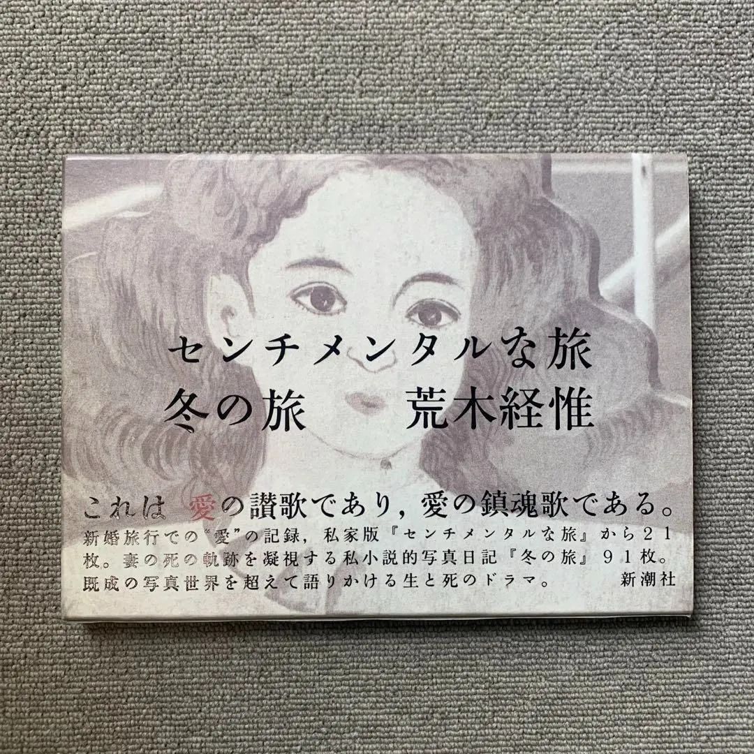 印畫冊(cè)的成本_青島印畫冊(cè)好的印刷廠_畫冊(cè)的印制