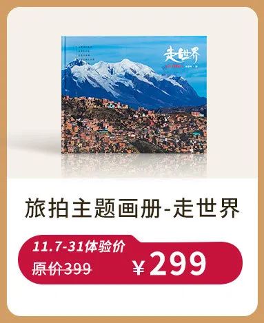 佛山畫冊(cè)印刷_畫冊(cè)印刷方式_企業(yè)畫冊(cè)印刷