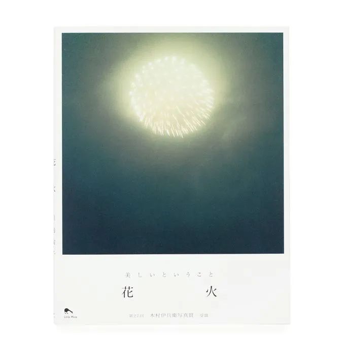 佛山畫冊(cè)印刷_畫冊(cè)印刷方式_企業(yè)畫冊(cè)印刷