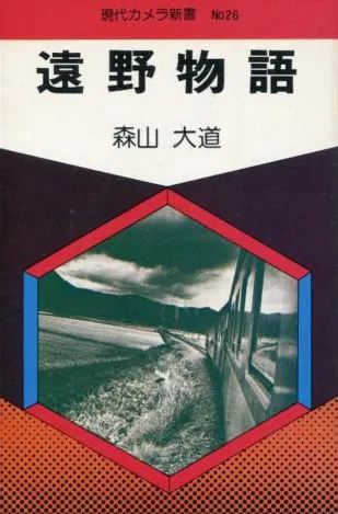 做畫冊印刷_誰家做畫冊宣傳冊印刷_佛山畫冊印刷