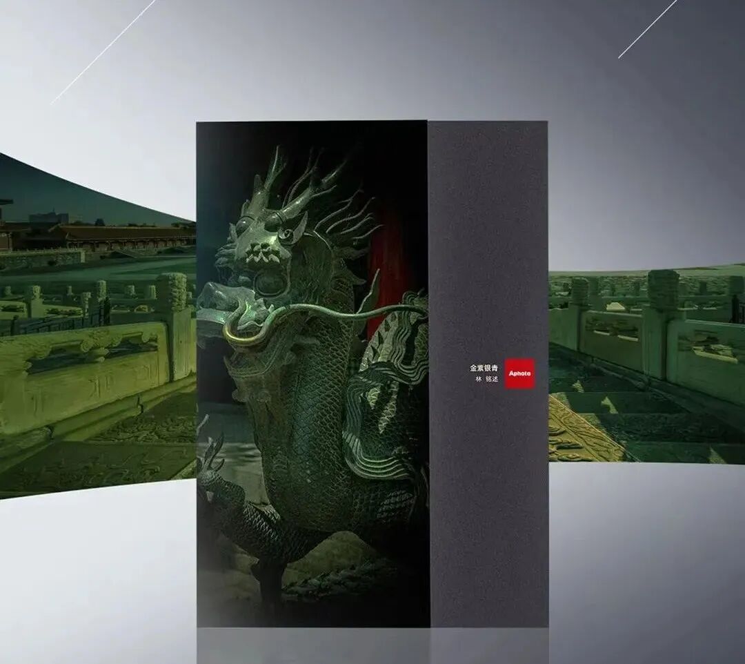 產(chǎn)品圖冊印刷_廈門印刷圖冊的哪里有_長沙圖冊印刷