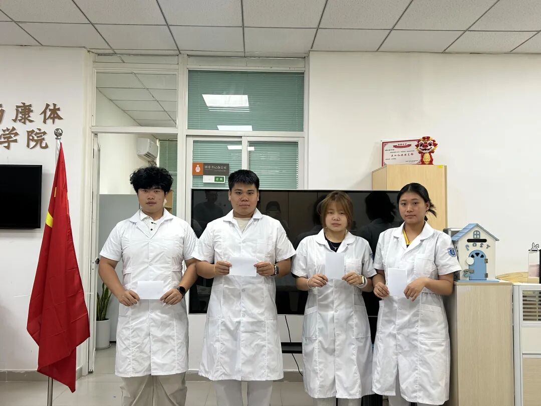 无缩略图