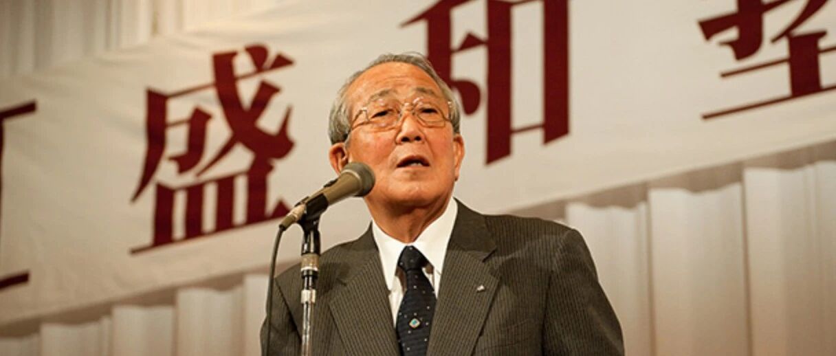 ​“真是服了你，稻盛和夫”