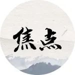 张一鸣卸任CEO:听很多汇报,容易陷入内部视角