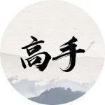靠0.0008元利润干到全球第一的楼仲平,不想当吸管大王