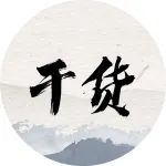 应对危机，无非两招