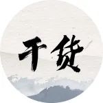 “怎么用便宜的工资,招到能力强又稳定的员工?”