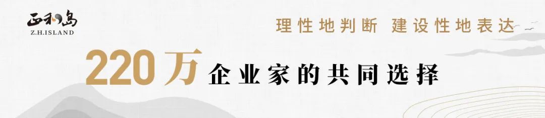 真正逆勢爆發的企業，都在悄悄做這3件事 職場 第1張