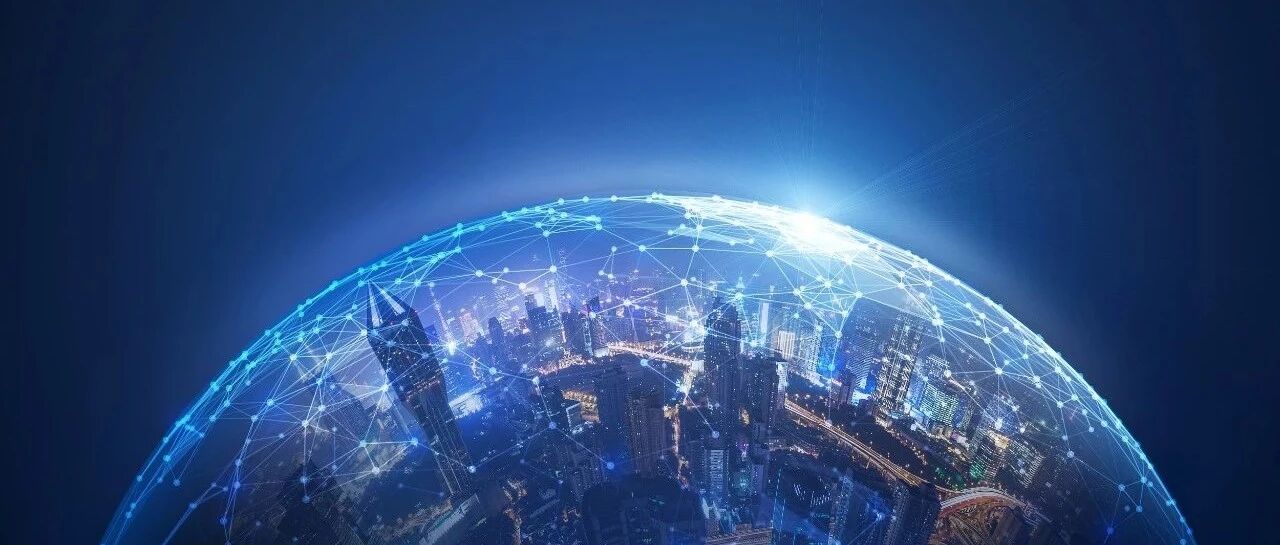 任泽平：2020，中国的大趋势