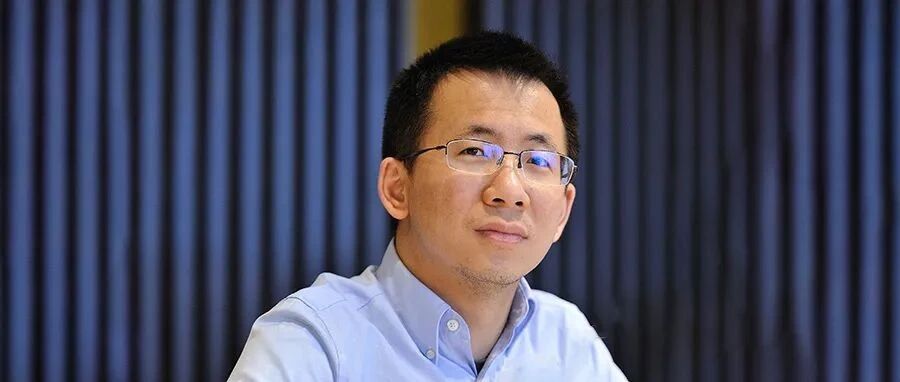 张一鸣：做一个NB的人，从此刻起不再找借口