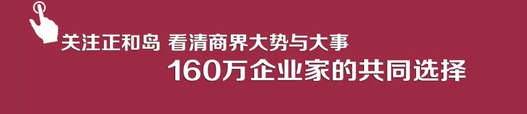 比特币做不到的，Facebook 的 Libra 做不到