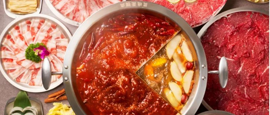 万亿火锅市场,闯入一个“搅局者”