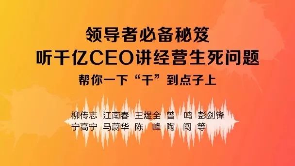 跑了1135家製造企業，終於知道他們是怎麼把自己玩死的了 職場 第10張