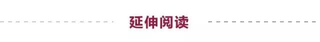 一位千億集團原董事長的忠告：別等公司出事了，才思考這4個問題 職場 第9張