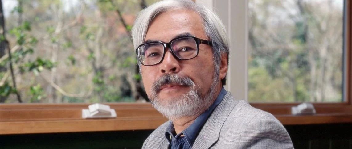 宫崎骏,最后一搏