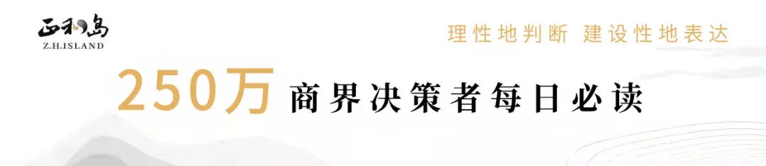 “重返巅峰”孙正义：日均赚10亿