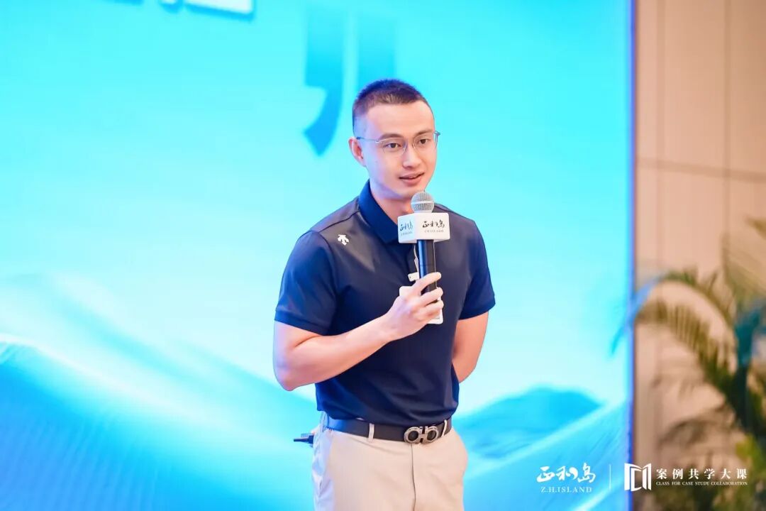未来五年 中国经济里蕴藏这些新机遇