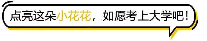 公费出国留学的条件_公费师范_公费出国留学条件