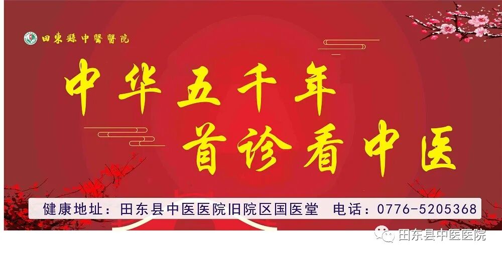 喉镜是什么科【科普】耳鼻喉常见检查之喉镜_https://www.jmylbn.com_新闻资讯_第2张
