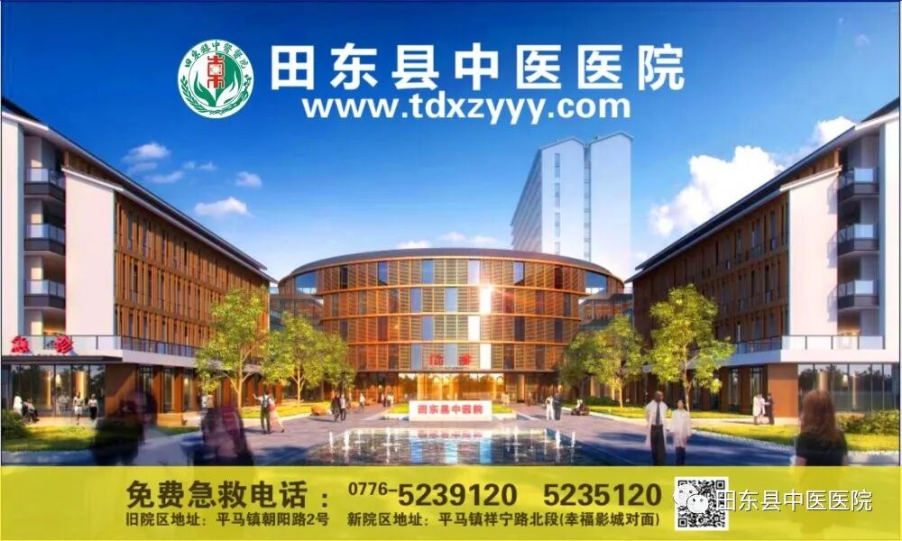 喉镜是什么科【科普】耳鼻喉常见检查之喉镜_https://www.jmylbn.com_新闻资讯_第8张