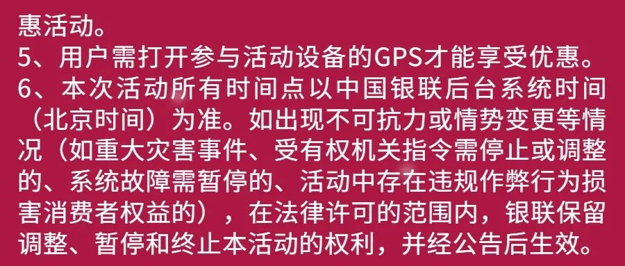 扩散 | @天津人，&ldquo;1分钱乘地铁&rdquo;也来了！