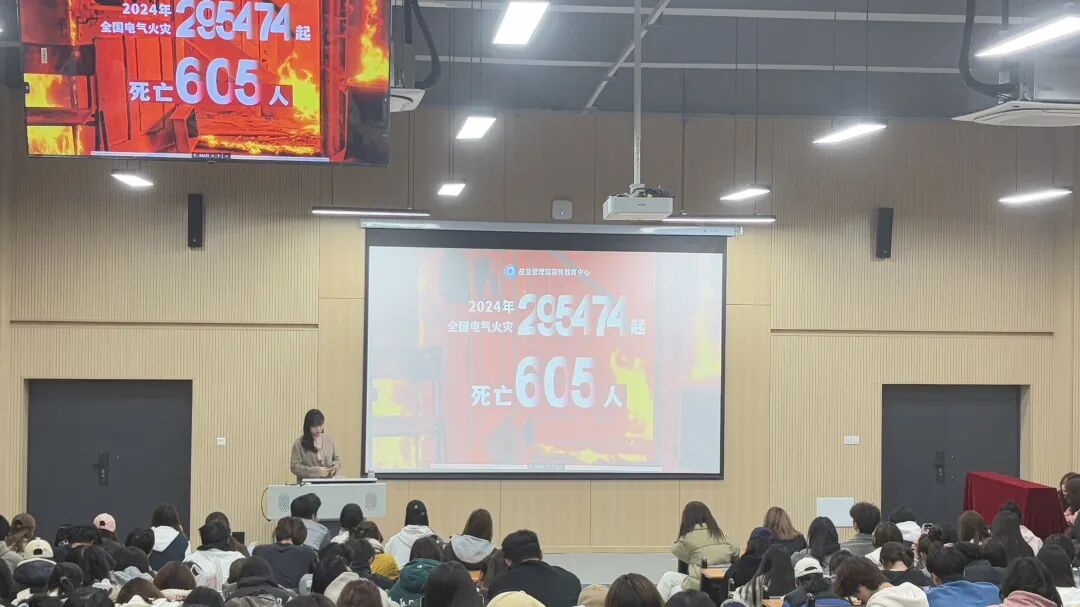44785