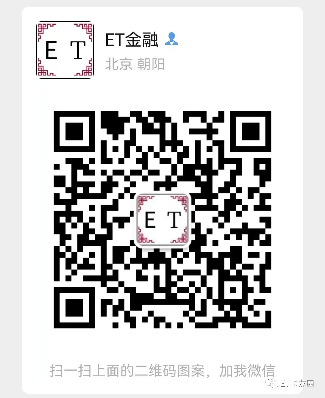 淘宝支付通_淘宝支付通道_我的淘宝通