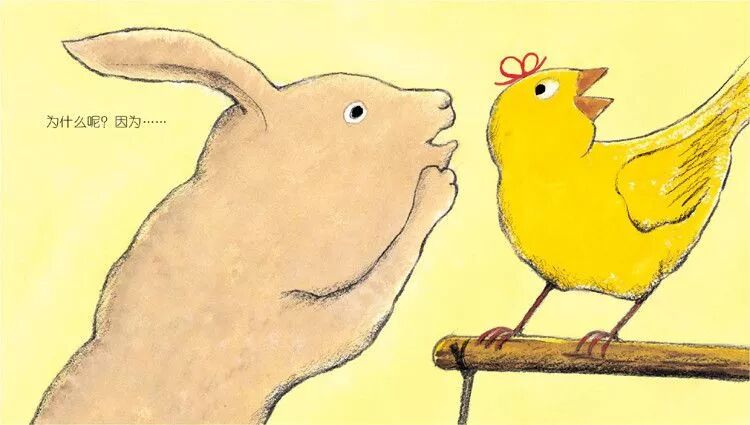 国际绘本展来宁波啦!