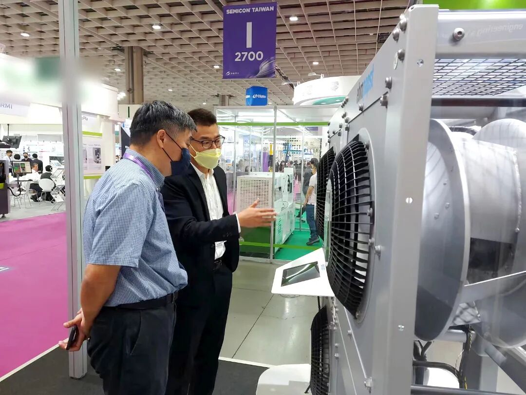 SEMICON Taiwan | 依必安派特：啟航半導體行業低碳永續發展的圖7