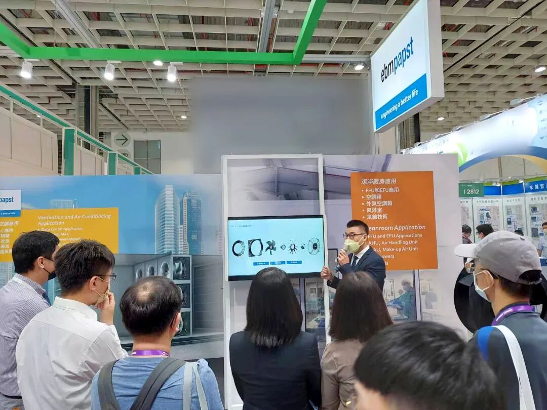 SEMICON Taiwan | 依必安派特：啟航半導體行業低碳永續發展的圖6