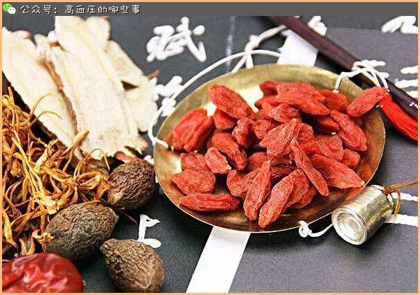 高血压降压必备的5个中药方