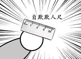 �ܺ������Ƭ������