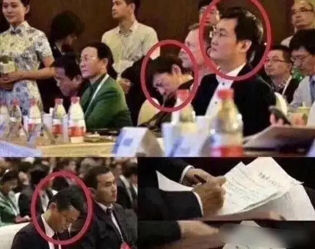 �ų�������ȥ˯������