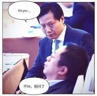 �ų�������ȥ˯������