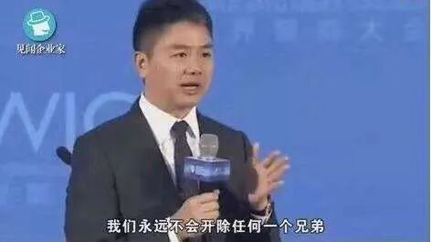 ÿ��˯�ĸ�Сʱ�����ܳɹ���